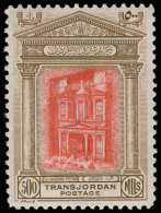 * Jordan - Lot No. 814 - Jordan