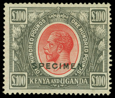 S Kenya, Uganda And Tanganyika - Lot No. 832 - Protectorats D'Afrique Orientale Et D'Ouganda