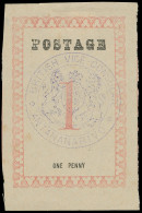 * Madagascar - Lot No. 885 - Other & Unclassified