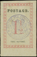 * Madagascar - Lot No. 887 - Other & Unclassified