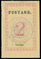 * Madagascar - Lot No. 888 - Other & Unclassified