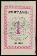 * Madagascar - Lot No. 894 - Altri & Non Classificati