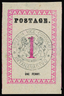 * Madagascar - Lot No. 894 - Other & Unclassified