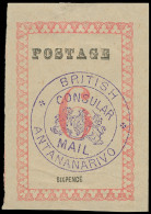 * Madagascar - Lot No. 899 - Other & Unclassified