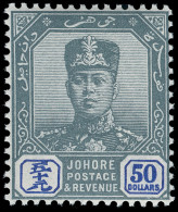 ** Malaya / Johore - Lot No. 918 - Johore