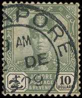 O Malaya / Johore - Lot No. 920 - Johore