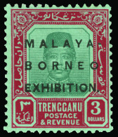 * Malaya / Trengganu - Lot No. 956 - Trengganu