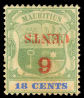 * Mauritius - Lot No. 1014 - Mauritius (...-1967)