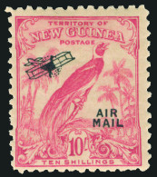 * New Guinea - Lot No. 1080 - Papua Nuova Guinea