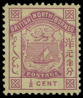 * North Borneo - Lot No. 1234 - Bornéo Du Nord (...-1963)