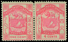 * North Borneo - Lot No. 1235 - Bornéo Du Nord (...-1963)