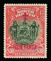 * North Borneo - Lot No. 1250 - Borneo Septentrional (...-1963)