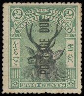 * North Borneo - Lot No. 1254 - Bornéo Du Nord (...-1963)