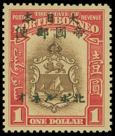 ** North Borneo - Lot No. 1260 - Bornéo Du Nord (...-1963)