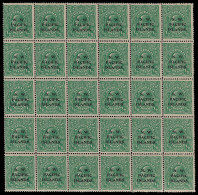 [+]/** North West Pacific Islands - Lot No. 1266 - Altri & Non Classificati