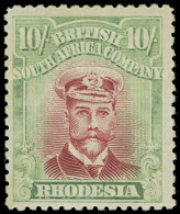 * Rhodesia - Lot No. 1376 - Other & Unclassified