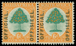** South Africa - Lot No. 1551 - Service