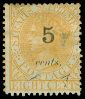 O Straits Settlements - Lot No. 1584 - Straits Settlements