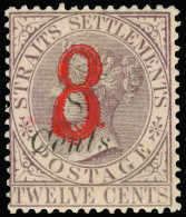 * Straits Settlements - Lot No. 1589 - Straits Settlements