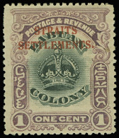 * Straits Settlements - Lot No. 1600 - Straits Settlements