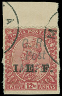 On Piece Tanganyika - Lot No. 1619 - Tanganyika (...-1932)