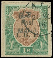 On Piece Tanganyika - Lot No. 1620 - Tanganyika (...-1932)