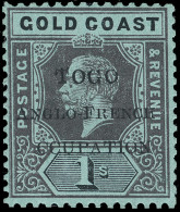 * Togo - Lot No. 1648 - Other & Unclassified