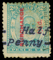 * Tonga - Lot No. 1659 - Tonga (...-1970)