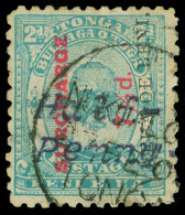 O Tonga - Lot No. 1662 - Tonga (...-1970)