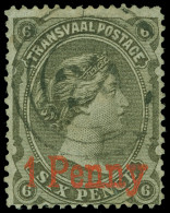 O Transvaal - Lot No. 1685 - Transvaal (1870-1909)