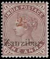 * Zanzibar - Lot No. 1753 - Zanzibar (...-1963)