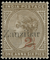 * Zanzibar - Lot No. 1756 - Zanzibar (...-1963)