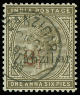 O Zanzibar - Lot No. 1760 - Zanzibar (...-1963)