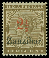 * Zanzibar - Lot No. 1762 - Zanzibar (...-1963)