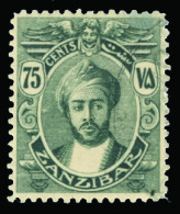 O Zanzibar - Lot No. 1802 - Zanzibar (...-1963)