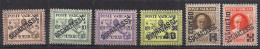 VATICANO 1931 SEGNATASSE FRANCOBOLLI DELLA SERIE CONCILIAZIONE DEL 1929 SOPRASTAMPATI SASS. 1-6 MNH XF - Strafport