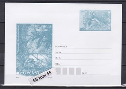 2019 Europa CEPT - Protected Birds  P.Stationery  BULGARIA /Bulgarie - Enveloppes