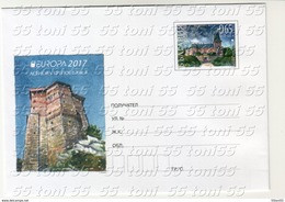 2017  Europa CEPT - Castles - Postal Stationery BULGARIA / Bulgarie - Enveloppes