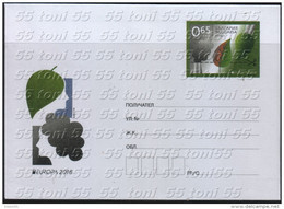 2016 Europa -Think Green   Postal Stationery Bulgaria / Bulgarie - Omslagen