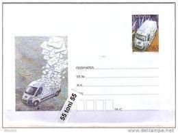 2013, Europa / CEPT Postal Stationery  BULGARIA / Bulgarie - Enveloppes