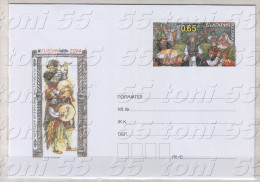 2014 Europa- Folk Musical Instruments Postal Stationery BULGARIE / Bulgaria - Briefe