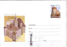 2012 Europa – Visit Bulgaria   Postal Stationery BULGARIA / BULGARIE - Omslagen