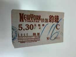 Hong Kong Classic Cinema Ticket Earlier - Autres & Non Classés