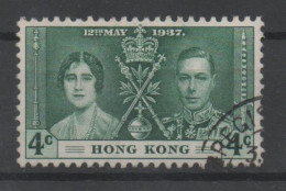 Hong Kong, Used, 1937, Michel 136 - Usati