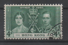 Hong Kong, Used, 1937, Michel 136 - Gebruikt