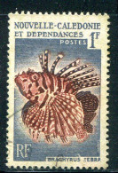 NOUVELLE CALEDONIE- Y&T N°291- Oblitéré (poissons) - Gebraucht