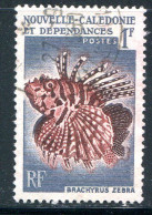 NOUVELLE CALEDONIE- Y&T N°291- Oblitéré (poissons) - Oblitérés