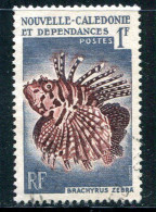 NOUVELLE CALEDONIE- Y&T N°291- Oblitéré (poissons) - Used Stamps