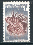 NOUVELLE CALEDONIE- Y&T N°291- Oblitéré (poissons) - Gebraucht