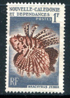 NOUVELLE CALEDONIE- Y&T N°291- Oblitéré (poissons) - Gebruikt